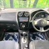 nissan note 2013 -NISSAN--Note DBA-E12--E12-075054---NISSAN--Note DBA-E12--E12-075054- image 2