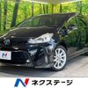 toyota prius-α 2015 -TOYOTA--Prius α DAA-ZVW41W--ZVW41-3398166---TOYOTA--Prius α DAA-ZVW41W--ZVW41-3398166- image 1