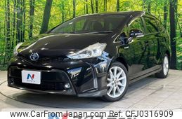 toyota prius-α 2015 -TOYOTA--Prius α DAA-ZVW41W--ZVW41-3398166---TOYOTA--Prius α DAA-ZVW41W--ZVW41-3398166-