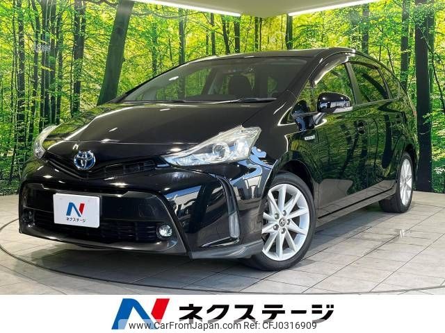 toyota prius-α 2015 -TOYOTA--Prius α DAA-ZVW41W--ZVW41-3398166---TOYOTA--Prius α DAA-ZVW41W--ZVW41-3398166- image 1