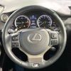 lexus nx 2014 -LEXUS--Lexus NX DBA-AGZ10--AGZ10-1003706---LEXUS--Lexus NX DBA-AGZ10--AGZ10-1003706- image 12