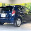 toyota aqua 2016 CFJ1848155 image 17
