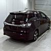 toyota wish 2016 -TOYOTA--Wish ZGE20W-6029615---TOYOTA--Wish ZGE20W-6029615- image 6