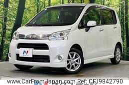 daihatsu move 2012 -DAIHATSU--Move DBA-LA100S--LA100S-0109111---DAIHATSU--Move DBA-LA100S--LA100S-0109111-