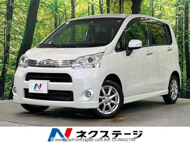 daihatsu move 2012 -DAIHATSU--Move DBA-LA100S--LA100S-0109111---DAIHATSU--Move DBA-LA100S--LA100S-0109111- image 1