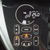 nissan dayz-roox 2019 CFJ1782734 image 26