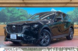 mazda mazda-others 2023 CFJ1528623
