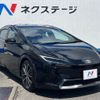 toyota prius 2023 CFJ1568904 image 15