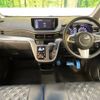 daihatsu move 2014 -DAIHATSU--Move DBA-LA150S--LA150S-1006212---DAIHATSU--Move DBA-LA150S--LA150S-1006212- image 2