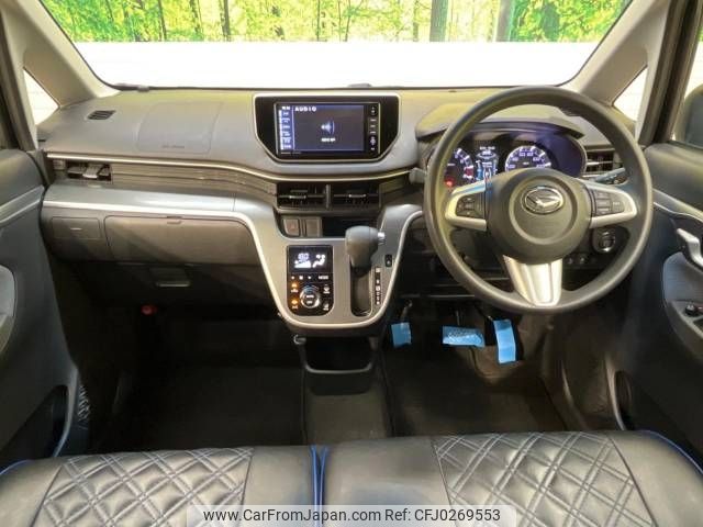 daihatsu move 2014 -DAIHATSU--Move DBA-LA150S--LA150S-1006212---DAIHATSU--Move DBA-LA150S--LA150S-1006212- image 2