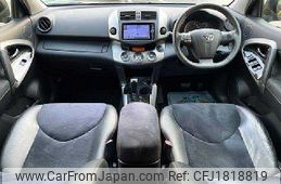 toyota vanguard 2012 CFJ1818819