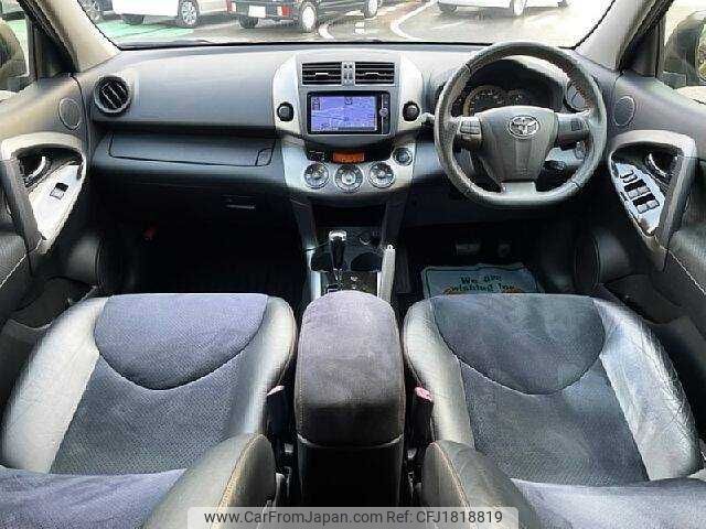 toyota vanguard 2012 CFJ1818819 image 1