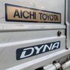 toyota dyna-truck 2005 GOO_NET_EXCHANGE_0580589A30231216W001 image 34