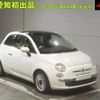 fiat 500 2009 -FIAT--Fiat 500 31214-00367579---FIAT--Fiat 500 31214-00367579- image 1