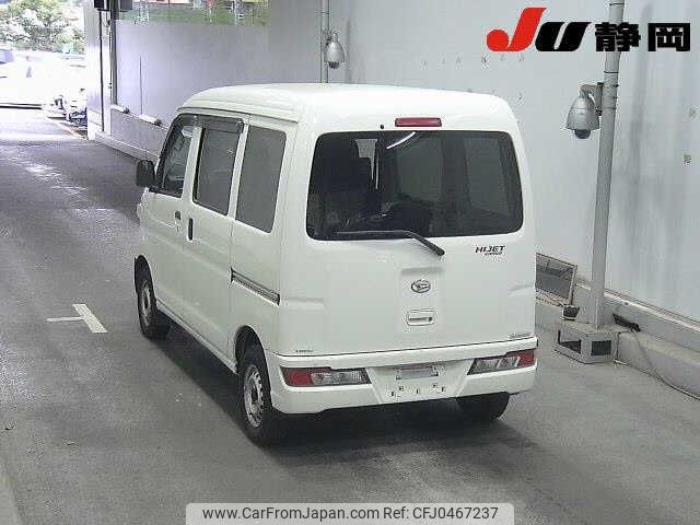 daihatsu hijet-van 2019 -DAIHATSU--Hijet Van S321V--S321V-0420546---DAIHATSU--Hijet Van S321V--S321V-0420546- image 2