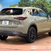 mazda cx-5 2022 -MAZDA--CX-5 6BA-KFEP--KFEP-507088---MAZDA--CX-5 6BA-KFEP--KFEP-507088- image 17