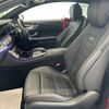 mercedes-benz amg 2022 -MERCEDES-BENZ 【函館 350ﾃ11】--AMG 238361--2F179238---MERCEDES-BENZ 【函館 350ﾃ11】--AMG 238361--2F179238- image 25