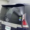 nissan serena 2019 -NISSAN--Serena DAA-GFC27--GFC27-165173---NISSAN--Serena DAA-GFC27--GFC27-165173- image 11