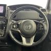 honda n-box 2017 -HONDA--N BOX DBA-JF3--JF3-2008973---HONDA--N BOX DBA-JF3--JF3-2008973- image 5