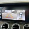mercedes-benz e-class 2022 quick_quick_3DA-213004C_W1K2130042B020168 image 4