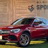 mercedes-benz glc-class 2020 quick_quick_3DA-253915_W1N2539152F879590 image 1