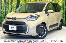 toyota sienta 2023 -TOYOTA--Sienta 6AA-MXPL10G--MXPL10-1004549---TOYOTA--Sienta 6AA-MXPL10G--MXPL10-1004549-