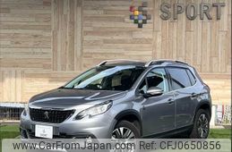 peugeot 2008 2019 -PEUGEOT--Peugeot 2008 ABA-A94HN01--VF3CUHNZTKY066370---PEUGEOT--Peugeot 2008 ABA-A94HN01--VF3CUHNZTKY066370-