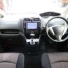 nissan serena 2014 -NISSAN--Serena HFC26--233657---NISSAN--Serena HFC26--233657- image 20