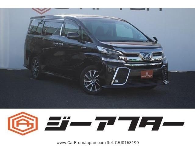 toyota vellfire 2015 -TOYOTA--Vellfire DAA-AYH30W--AYH30-0004176---TOYOTA--Vellfire DAA-AYH30W--AYH30-0004176- image 1