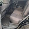 toyota vanguard 2013 f4a56580bd12034e44a1ff21292bd93c image 14