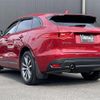 jaguar f-pace 2016 -JAGUAR--Jaguar F-Pace CBA-DC3VA--SADCA2AV7HA047892---JAGUAR--Jaguar F-Pace CBA-DC3VA--SADCA2AV7HA047892- image 15