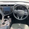 toyota camry 2017 -TOYOTA 【豊田 330ｻ7889】--Camry DAA-AXVH70--AXVH70-1005384---TOYOTA 【豊田 330ｻ7889】--Camry DAA-AXVH70--AXVH70-1005384- image 7