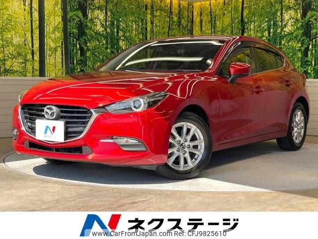 mazda axela 2017 -MAZDA--Axela LDA-BMLFS--BMLFS-107416---MAZDA--Axela LDA-BMLFS--BMLFS-107416- image 1