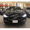 volvo xc60 2018 -VOLVO--Volvo XC60 LDA-UD4204TXC--YV1UZA8MCJ1104773---VOLVO--Volvo XC60 LDA-UD4204TXC--YV1UZA8MCJ1104773- image 26