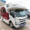 toyota camroad 2017 GOO_NET_EXCHANGE_0561430A30250604W001 image 38