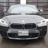 bmw x2 2023 -BMW--BMW X2 3DA-YL20--WBAYL120105W72775---BMW--BMW X2 3DA-YL20--WBAYL120105W72775- image 3