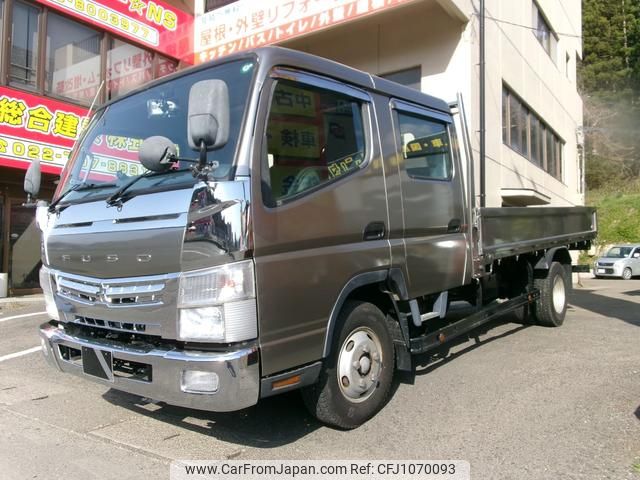 mitsubishi-fuso canter 2015 GOO_NET_EXCHANGE_0902281A30250419W001 image 1