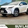 lexus nx 2014 quick_quick_AGZ15_AGZ15-1001799 image 1