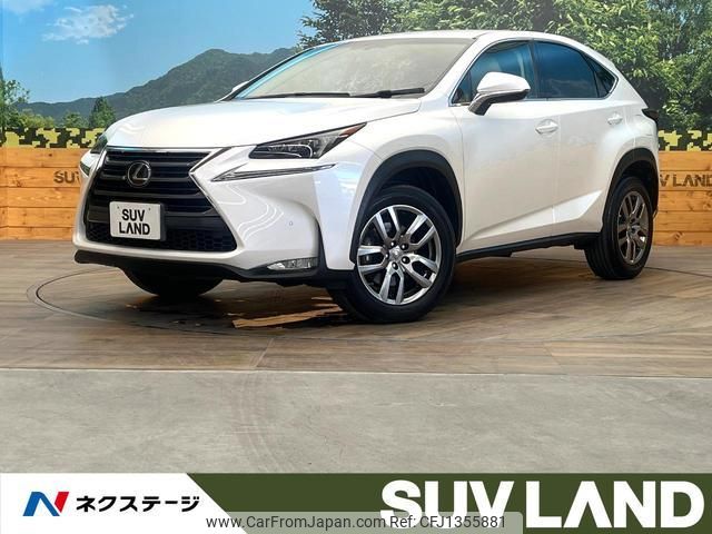 lexus nx 2014 quick_quick_AGZ15_AGZ15-1001799 image 1