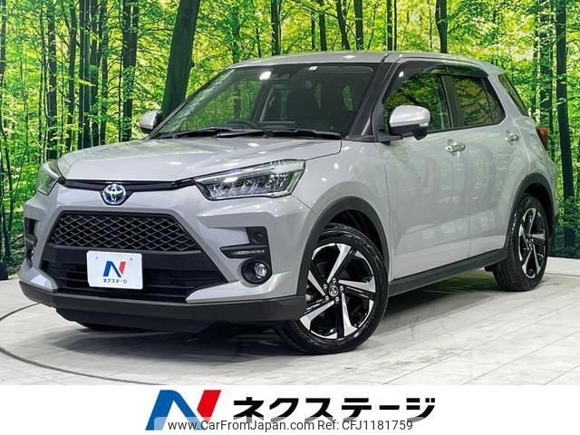 toyota raize 2023 quick_quick_A202A_A202A-0050768 image 1