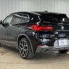 bmw x2 2019 CFJ1494352 image 17