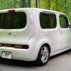 nissan cube 2014 -NISSAN--Cube DBA-Z12--Z12-301715---NISSAN--Cube DBA-Z12--Z12-301715- image 17