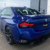 bmw 2-series 2022 CFJ1823459 image 17