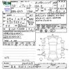honda fit 2018 -HONDA 【足立 535ﾗ1026】--Fit GK3--3407319---HONDA 【足立 535ﾗ1026】--Fit GK3--3407319- image 3