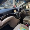 nissan elgrand 2014 CFJ1585275 image 14