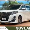 toyota alphard 2016 -TOYOTA--Alphard DBA-AGH30W--AGH30-0071968---TOYOTA--Alphard DBA-AGH30W--AGH30-0071968- image 1