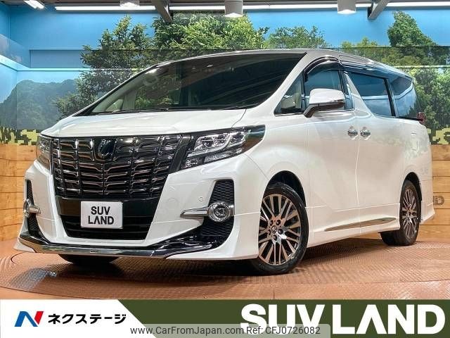 toyota alphard 2016 -TOYOTA--Alphard DBA-AGH30W--AGH30-0071968---TOYOTA--Alphard DBA-AGH30W--AGH30-0071968- image 1