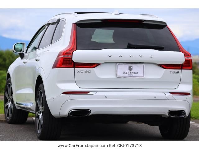 volvo xc60 2018 quick_quick_UB420XCPA_YV1UZBRMDJ1070725 image 2