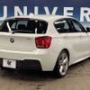 bmw 1-series 2014 -BMW--BMW 1 Series DBA-1A16--WBA1A12020VZ05683---BMW--BMW 1 Series DBA-1A16--WBA1A12020VZ05683- image 18