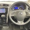 nissan dayz 2018 -NISSAN--DAYZ DBA-B21W--B21W-0475054---NISSAN--DAYZ DBA-B21W--B21W-0475054- image 10